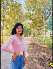 Buu Mal